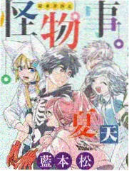 3366电影网场景地点雨夜巷道